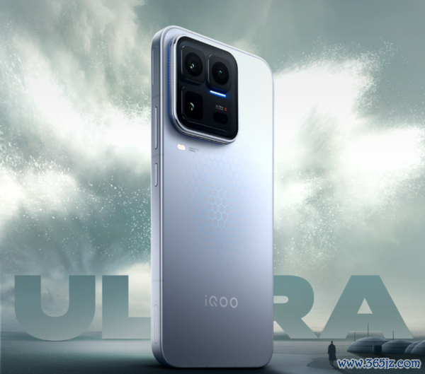 iQOO 15 Ultra