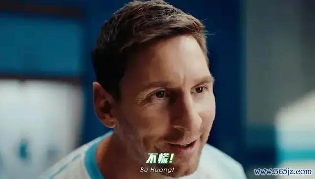 姆巴佩哈兰德同日迎来首秀 三大巨星精明寰宇杯