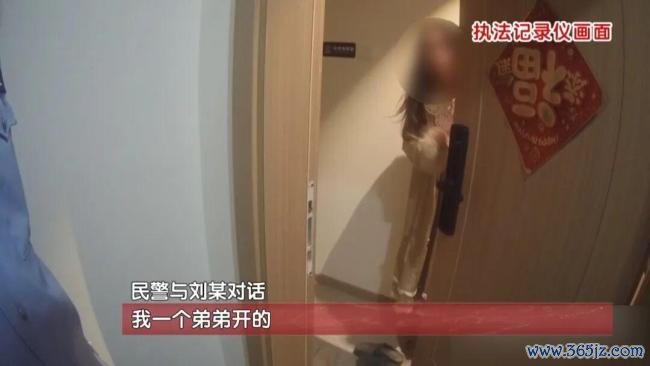 哥哥醉驾撞死东谈主找弟弟顶包