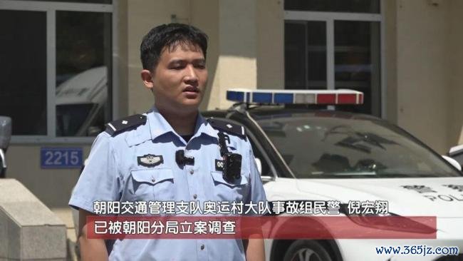哥哥醉驾撞死东谈主找弟弟顶包 浮言被监控揭穿