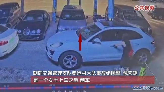 哥哥醉驾撞死东谈主找弟弟顶包 浮言被监控揭穿